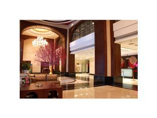 Shenzhen Paradise Hotel Экстерьер фото