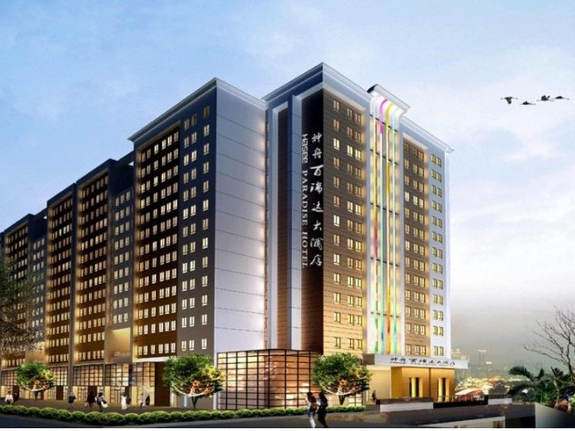 Shenzhen Paradise Hotel Экстерьер фото