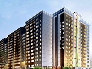 Shenzhen Paradise Hotel Экстерьер фото