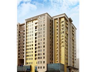 Shenzhen Paradise Hotel Экстерьер фото